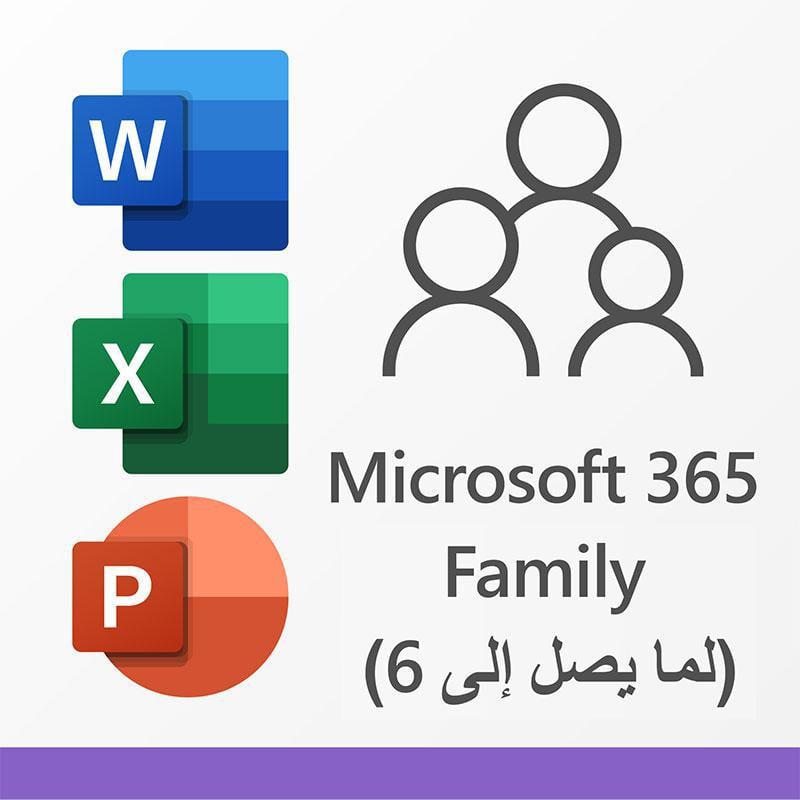 Microsoft 365: Family Arabic/English 6 Users E-Voucher ((Digital items will be delivered directly to your email))