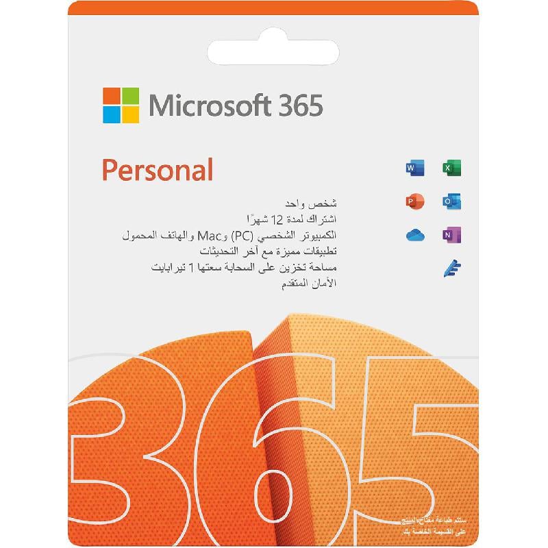 Microsoft 365: Personal Arabic/English 1 User - 5 Devices E-Voucher ((Digital items will be delivered directly to your email))